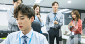 직장내 괴롭힘 대처방법
